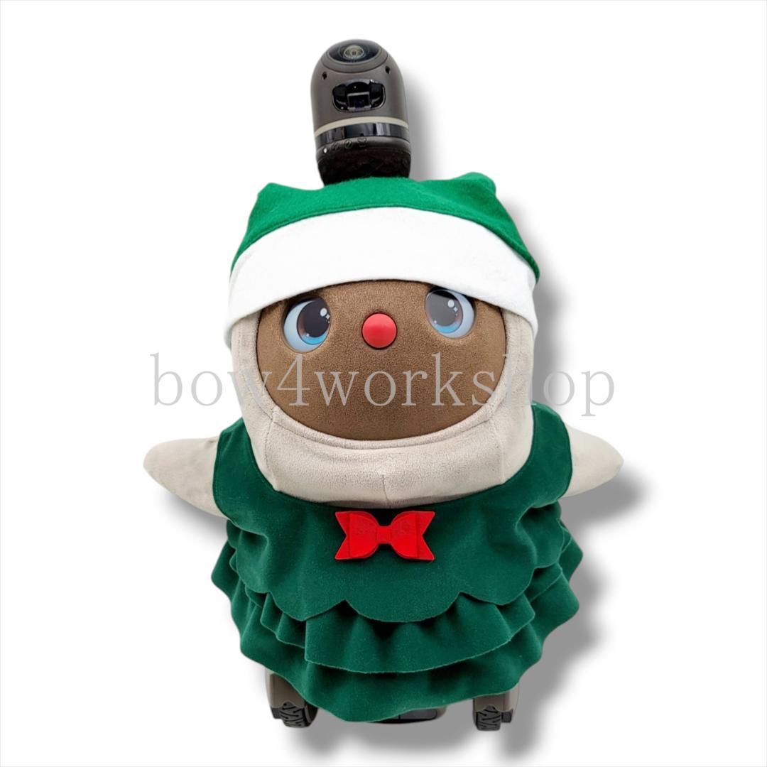 ラボット服/ハンドメイド クリスマスツリーの服セット