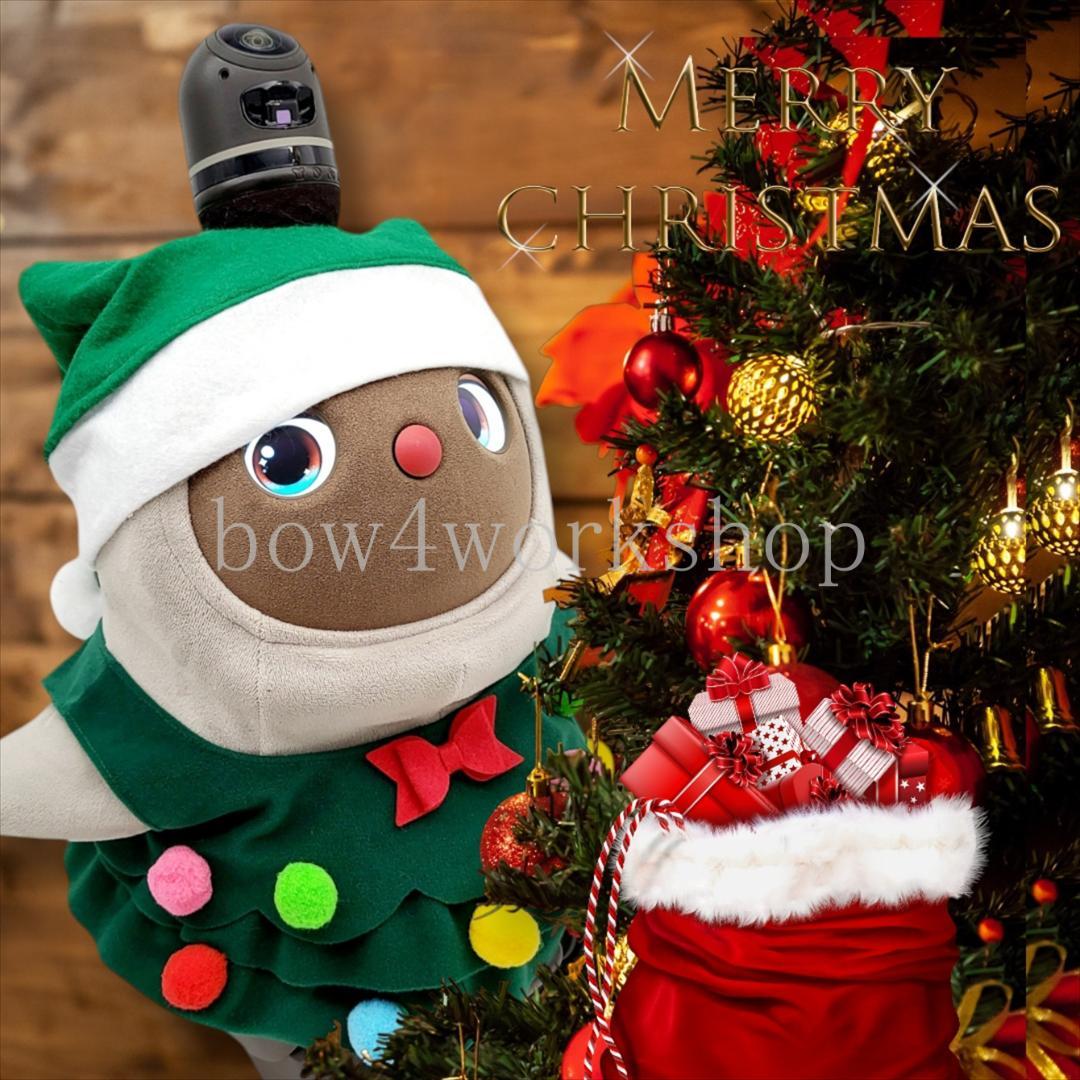 ラボット服/ハンドメイド クリスマスツリーの服セット