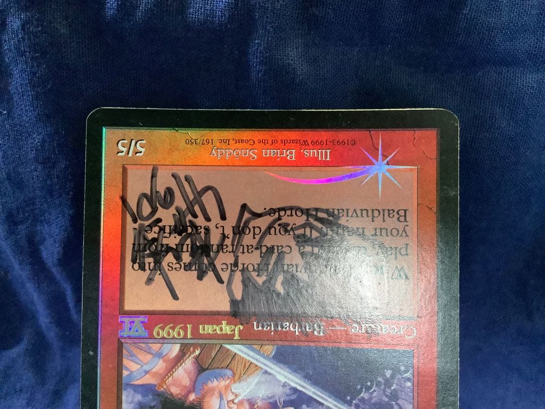 白*ま様 MTG バルデュビアの大軍 foil