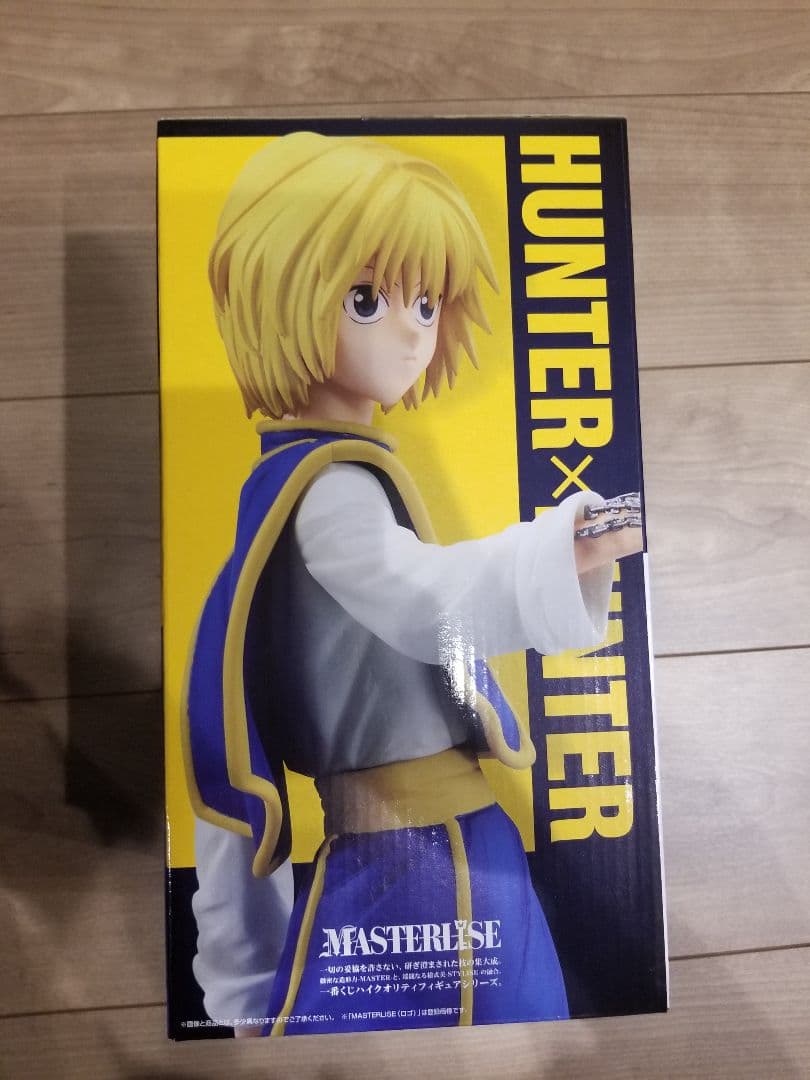 HUNTER×HUNTER クラピカ　フィギュア A賞　一番くじ