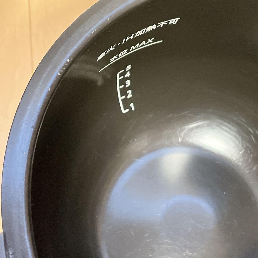 ホットクック　KN-HW24G-W 水なし自動調理鍋　2.4L