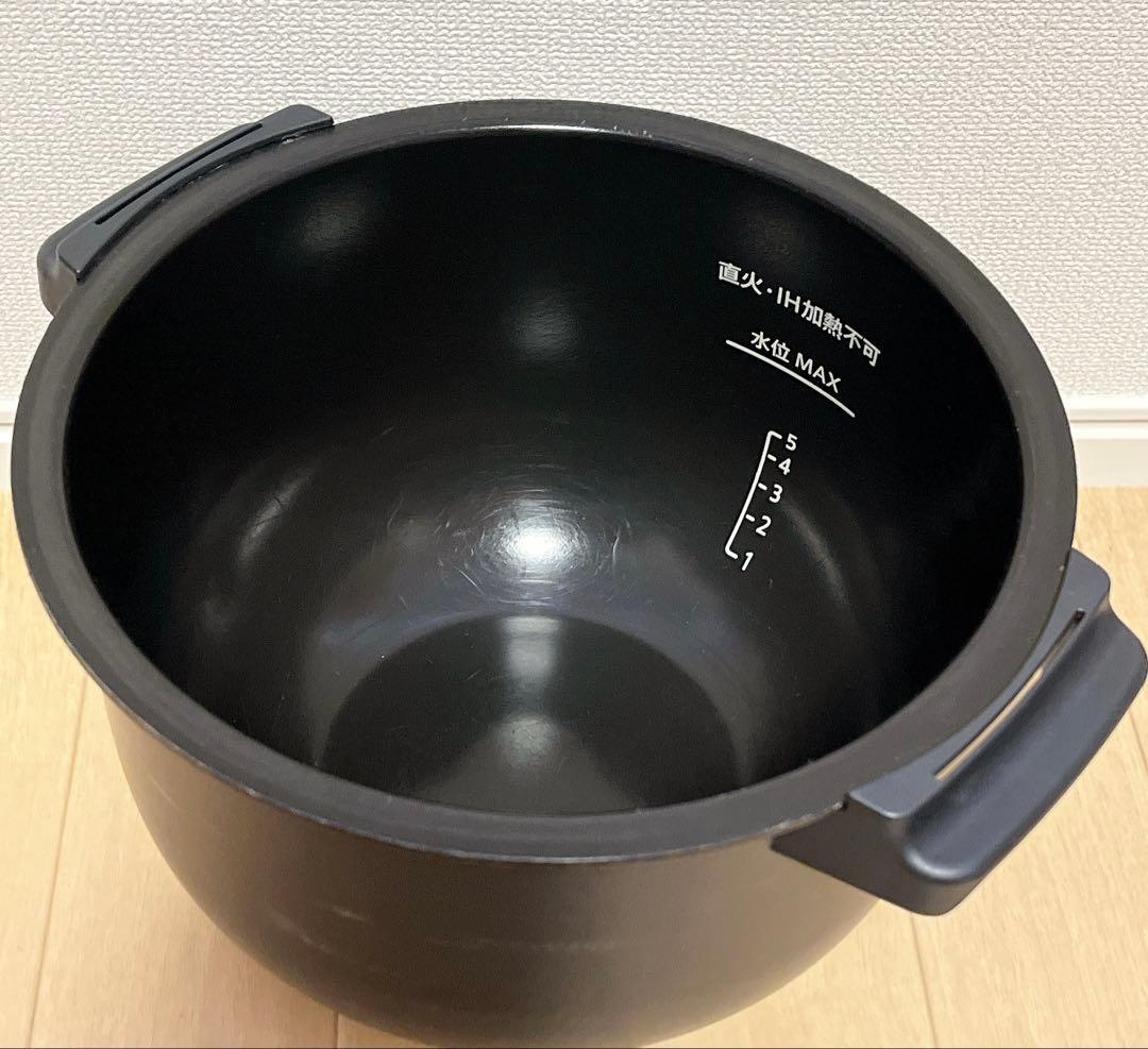 ホットクック　KN-HW24G-W 水なし自動調理鍋　2.4L