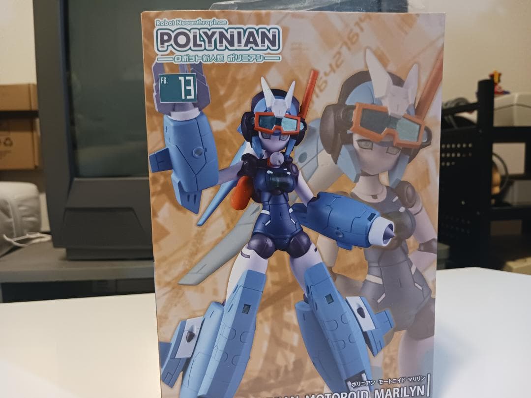 ポリニアン モートロイド マリリン 中古品　欠品あり