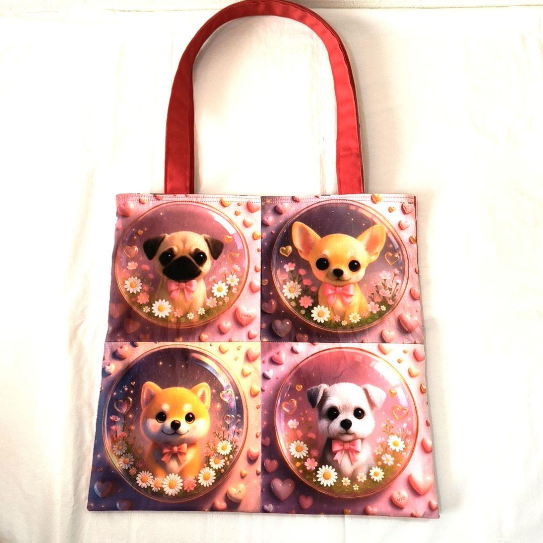 えっこ様】ハンドメイドオーダー★犬★バッグ4点