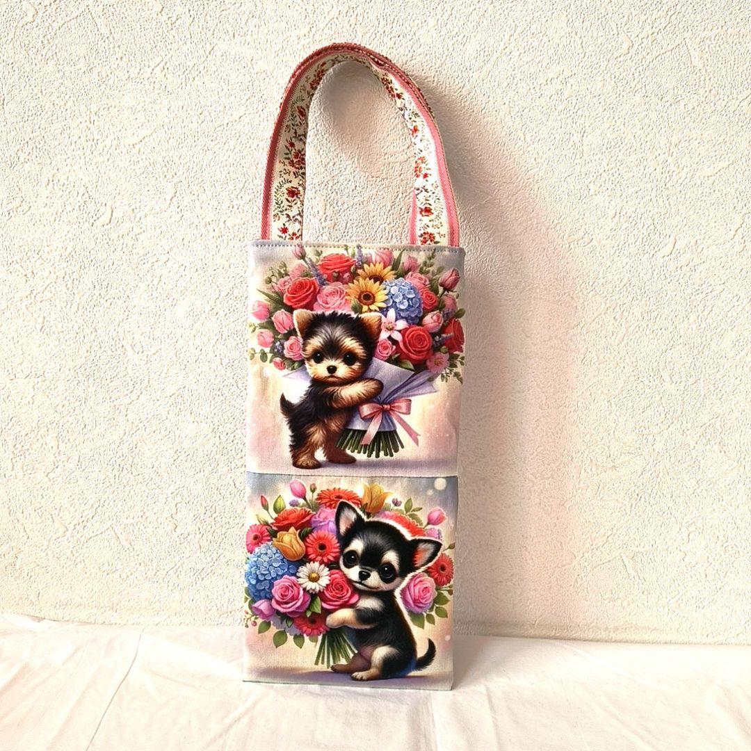 えっこ様】ハンドメイドオーダー★犬★バッグ4点