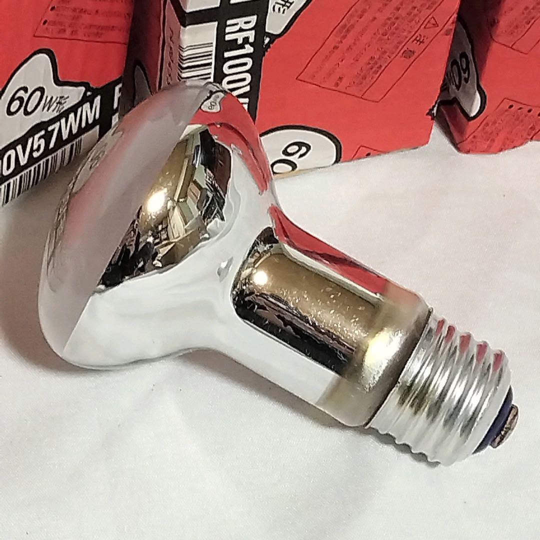 廃盤 東芝 toshiba レフランプ 屋内用 省エネタイプ 60W形