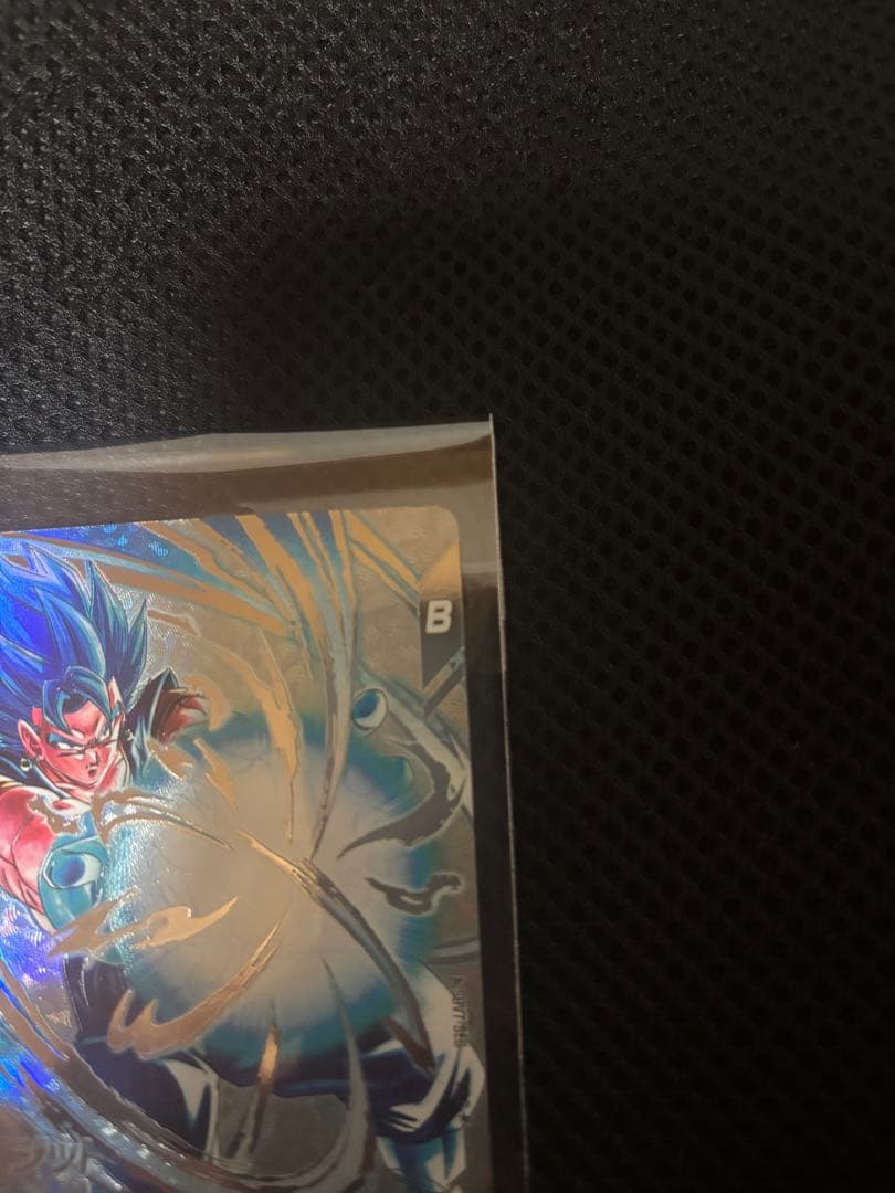 ドラゴンボールスーパーダイバーズSDV7-SEC ベジットBR 　パラレル