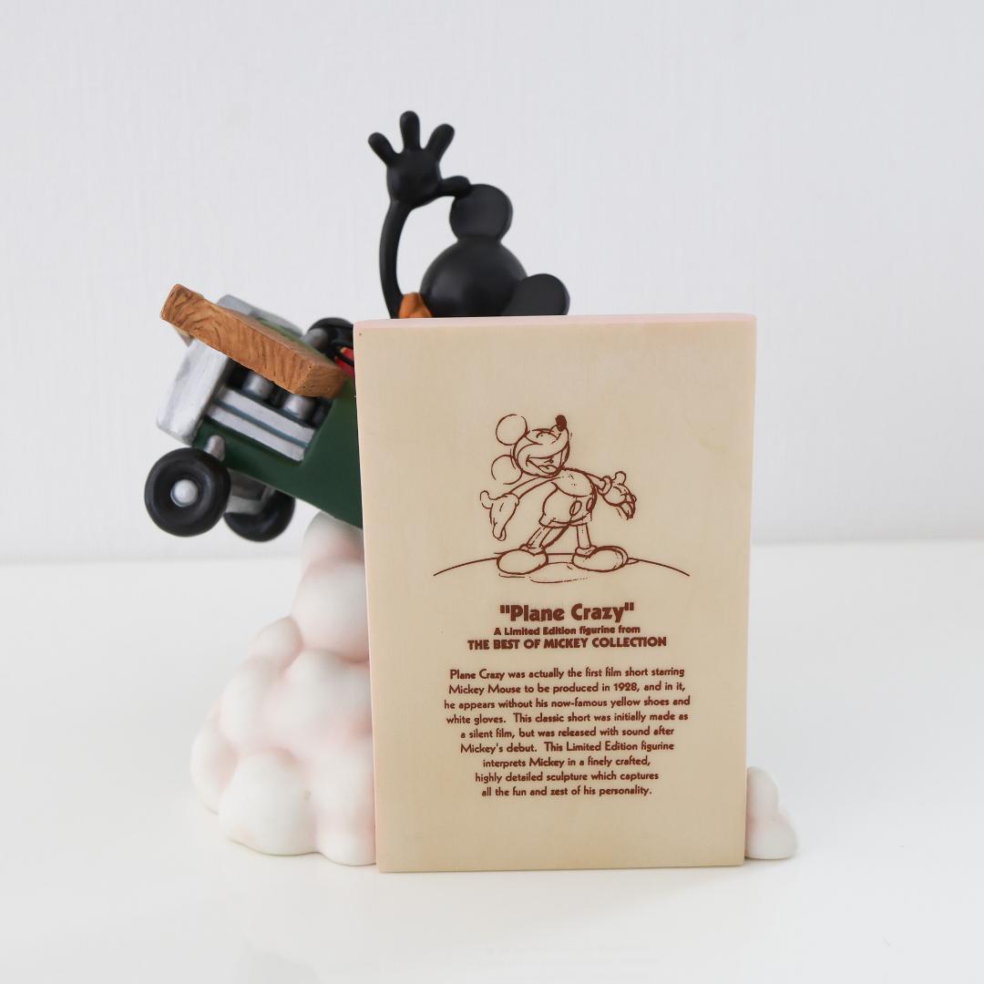 エネスコ　数量限定　ディズニー　プレーンクレイジー　ミッキーマウス　フィギュア