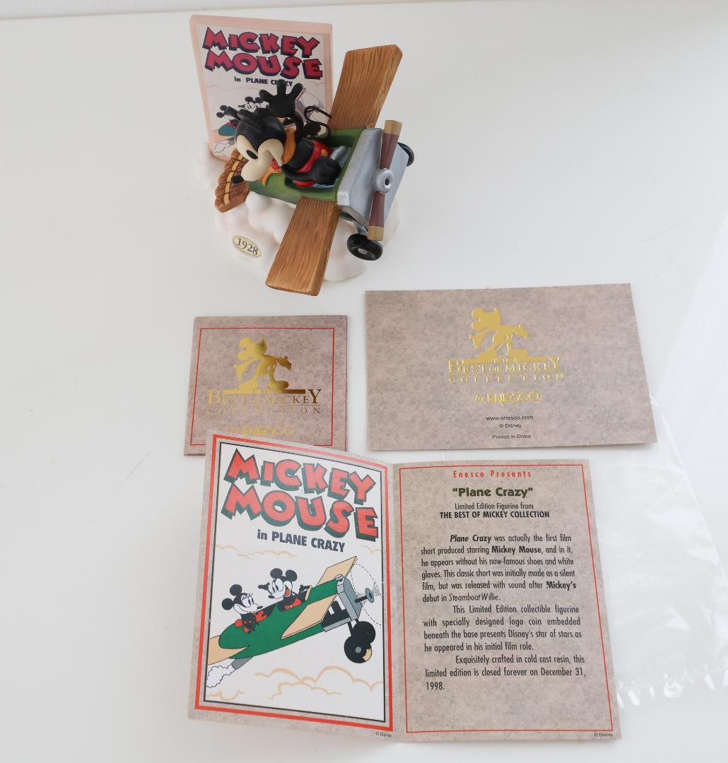 エネスコ　数量限定　ディズニー　プレーンクレイジー　ミッキーマウス　フィギュア