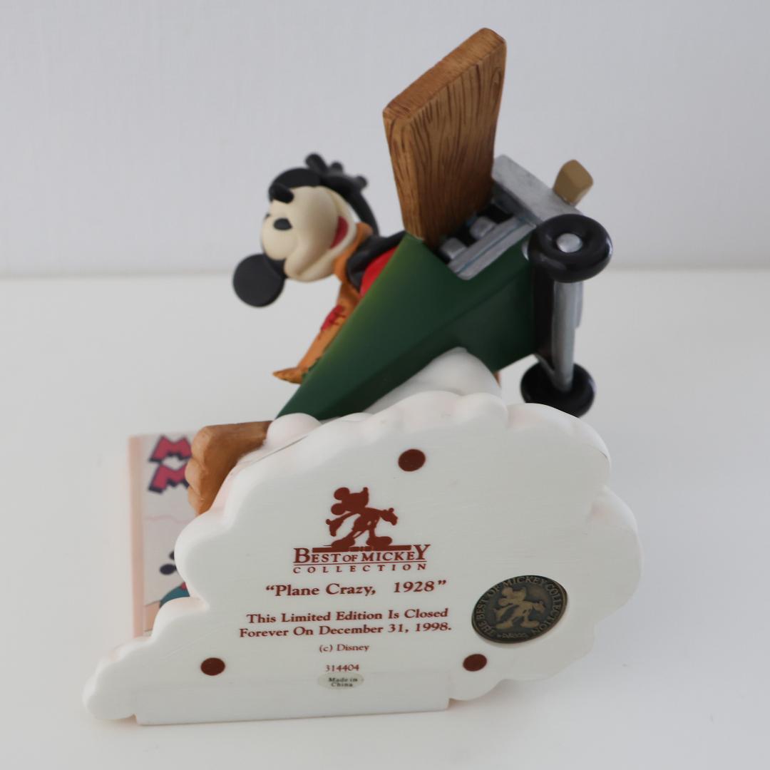 エネスコ　数量限定　ディズニー　プレーンクレイジー　ミッキーマウス　フィギュア