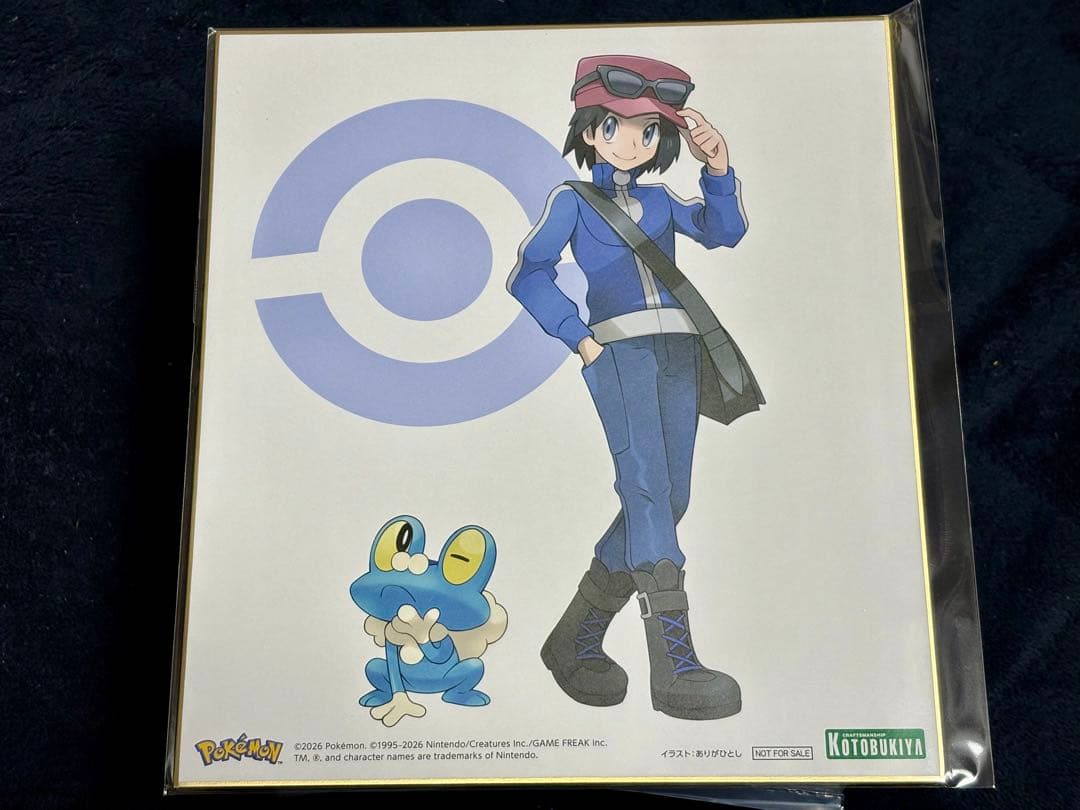 カルム with ケロマツ 色紙付き ⚠️ケロマツ欠品