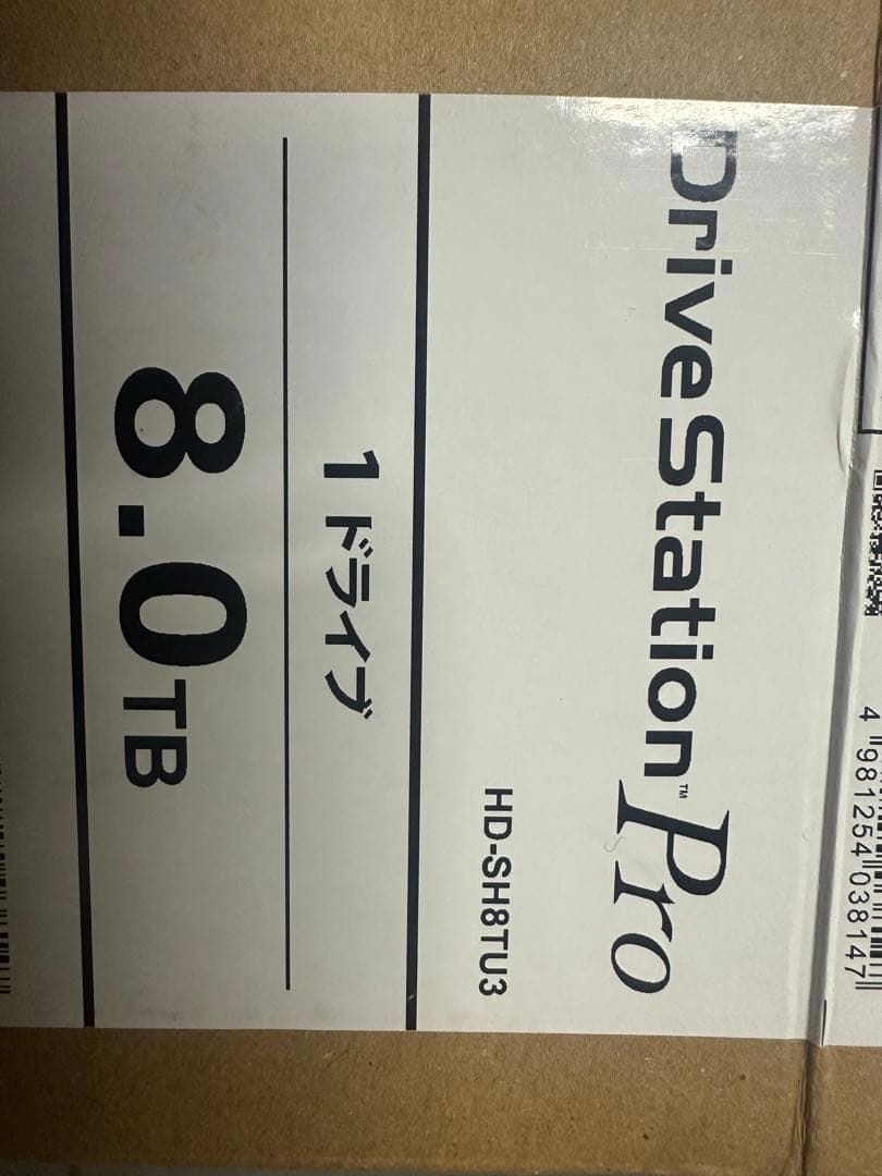 Buffalo HD-SH8TU3 8.0TB 外付けハードディスク