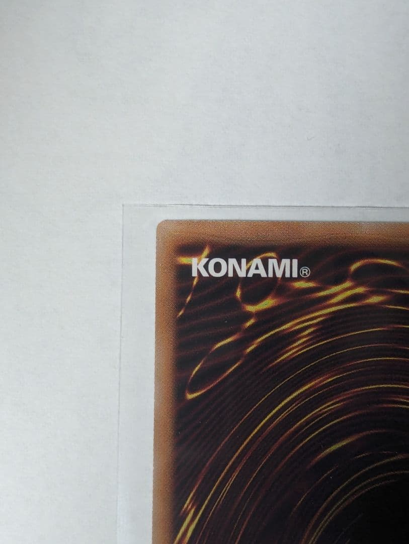遊戯王　ガガガガール―ゼロゼロコール　オーバーフレーム　プリシク　日版