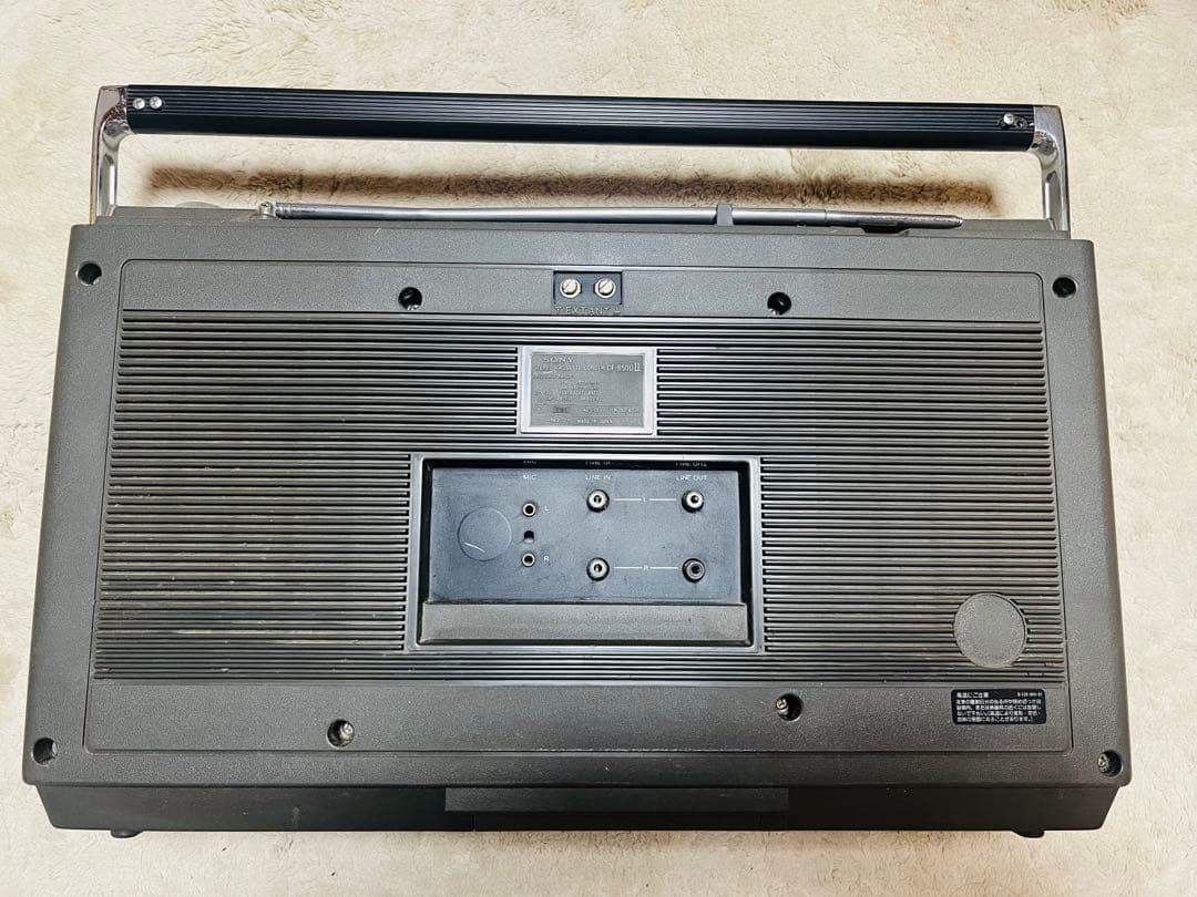 昭和レトロ　SONY FM/AM ステレオカセットコーダー　ラジカセ