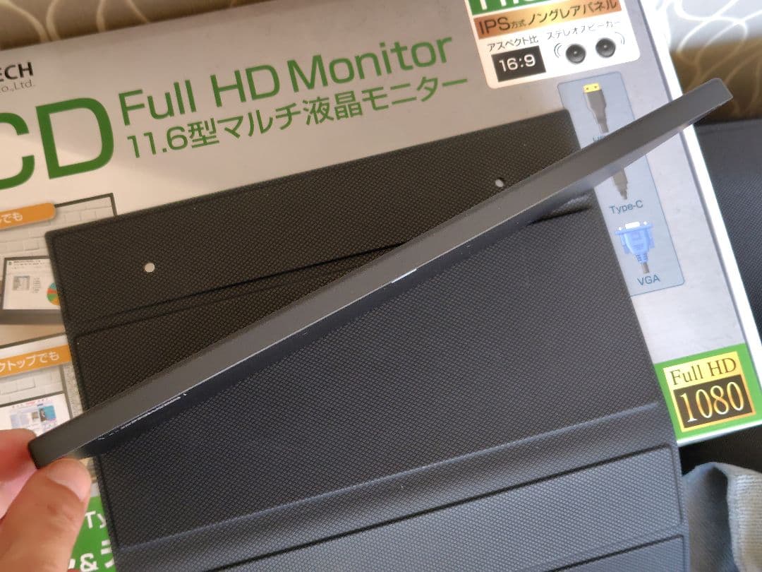 ITPROTECH 11.6インチ フルHDモニター LCD11HCR-IPS