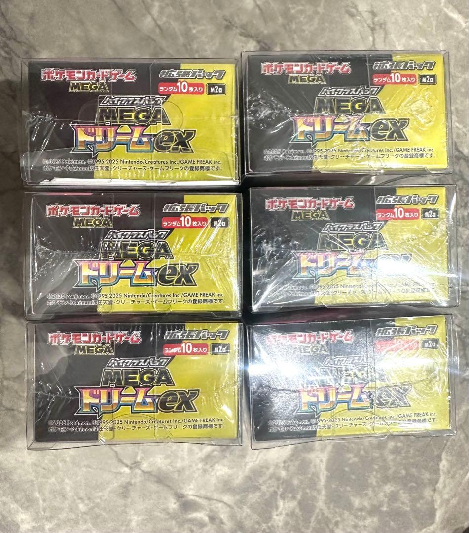 ポケモンカード　メガドリームex シュリンク付 未開封 6box