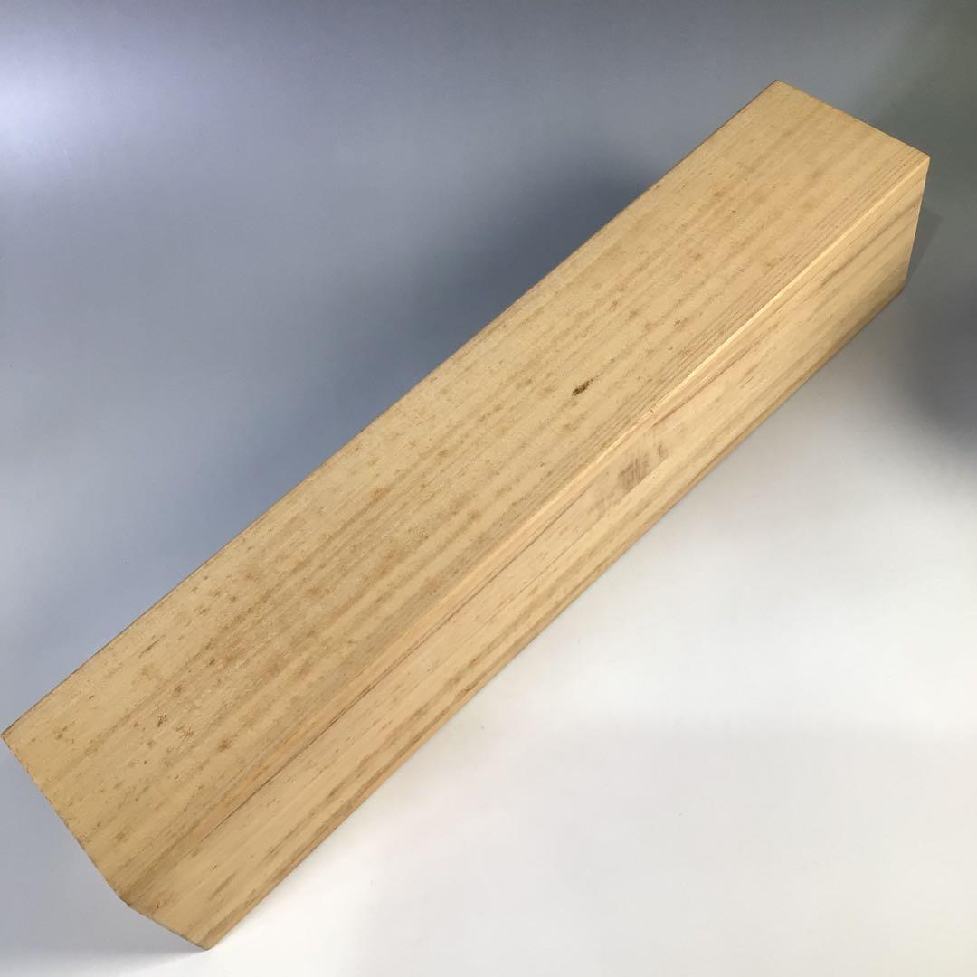 Ｇ１５　掛軸　大徳寺　西垣宗興　『心静楽長年』　共箱　『真作』　肉筆　一行書