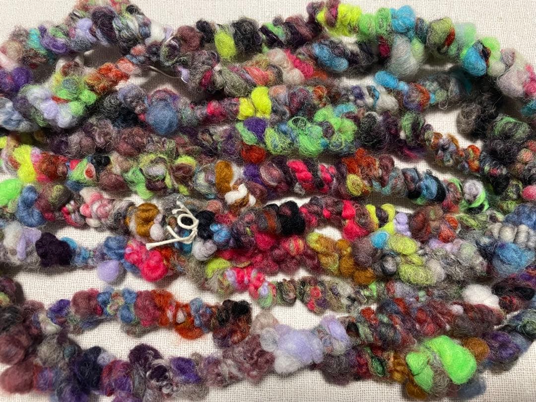 アートヤーン(325) 約55g 2200円