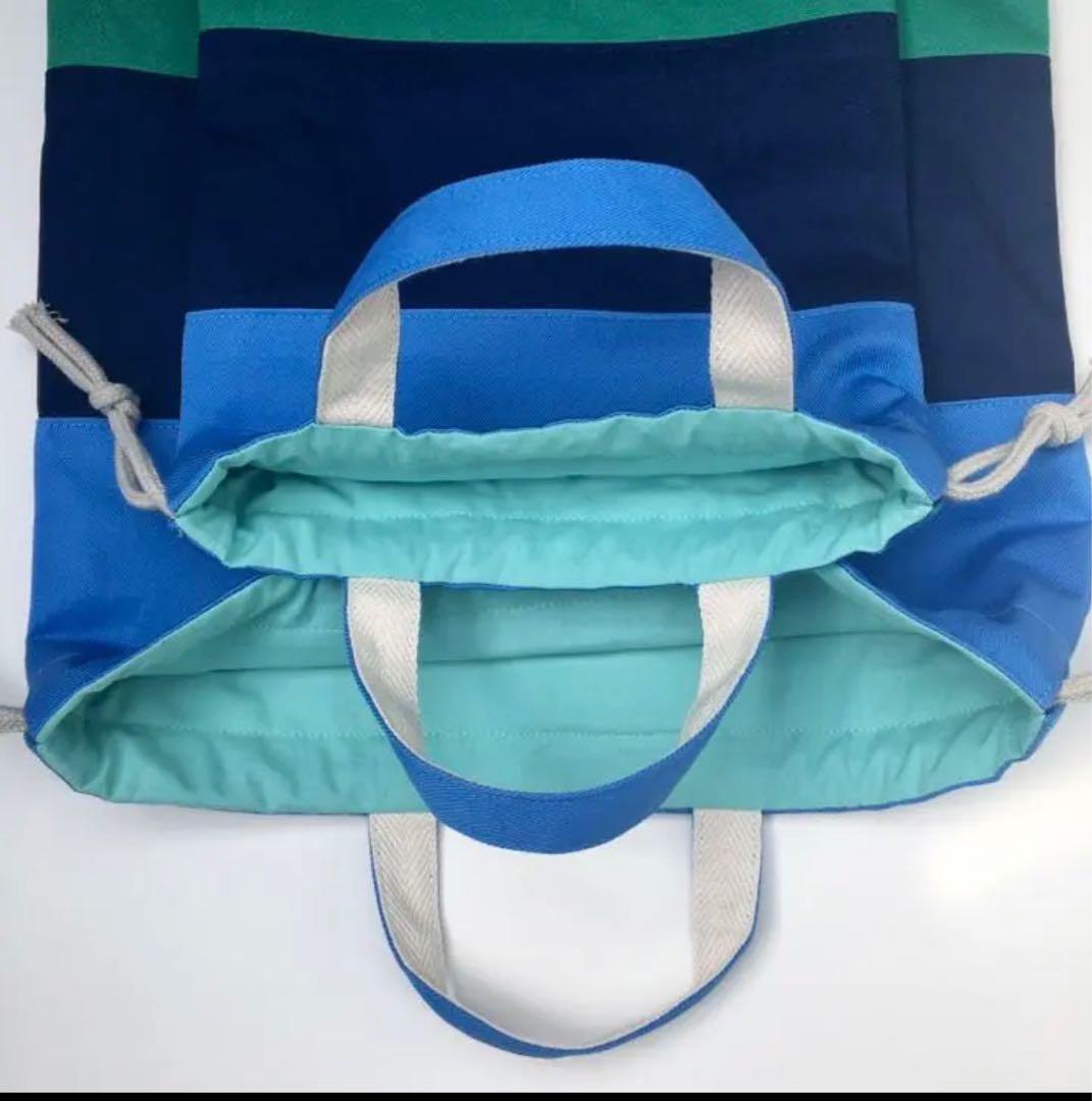 《Roy♡様》シンプルボーダーGR ●手提げ袋レッスンバッグ