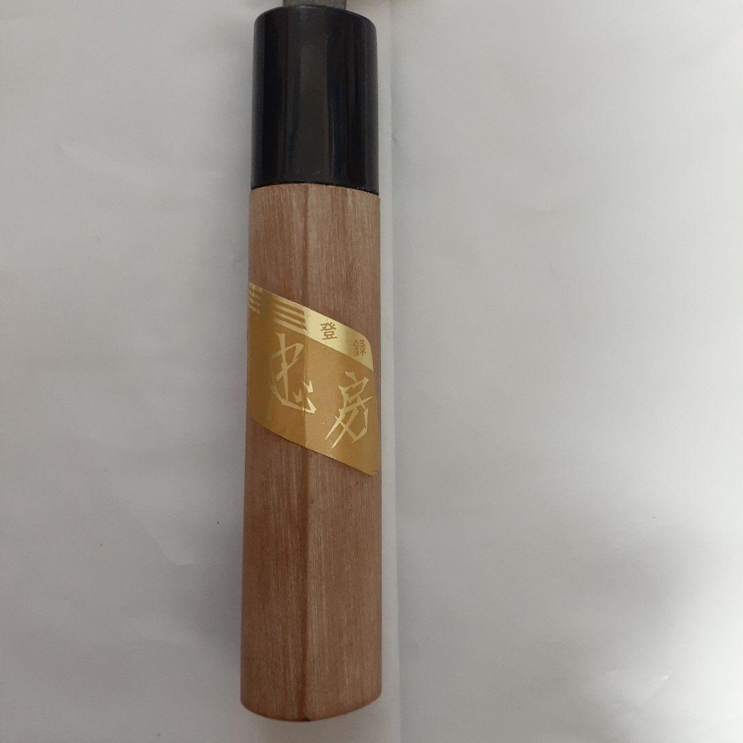 丸寅忠房、菜切り包丁1本、和包丁１本の2本セット。