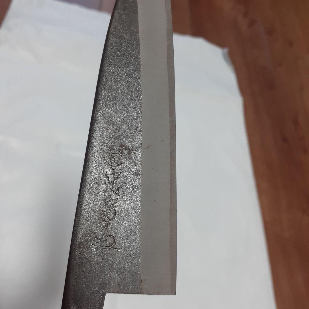 丸寅忠房、菜切り包丁1本、和包丁１本の2本セット。