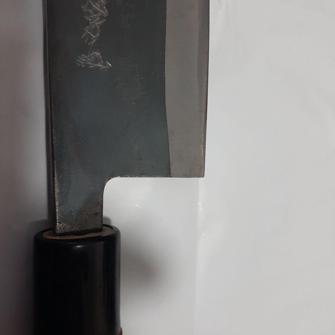 丸寅忠房、菜切り包丁1本、和包丁１本の2本セット。