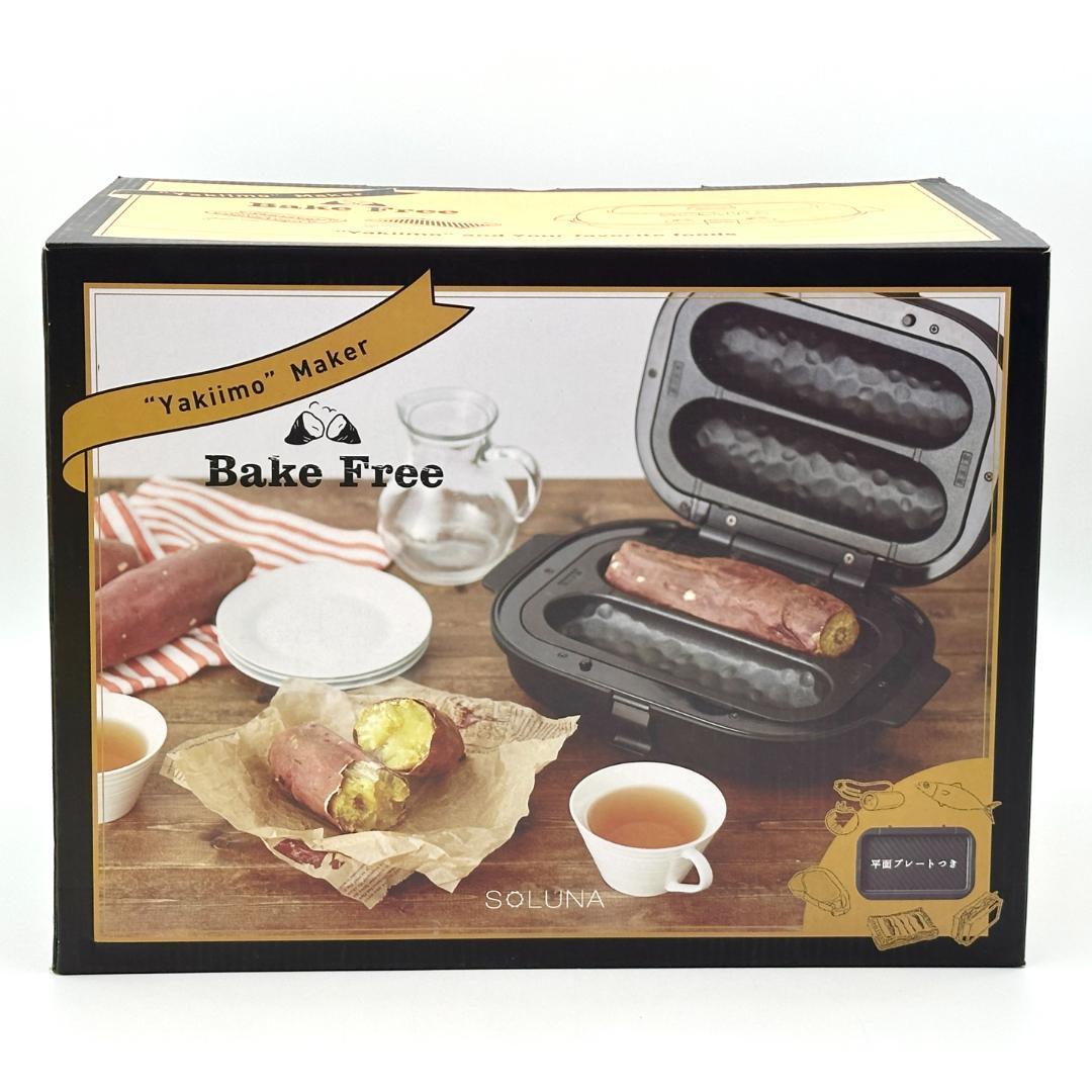 【新品・未使用】ドウシシャ 焼き芋メーカー SOLUNA WFS-100