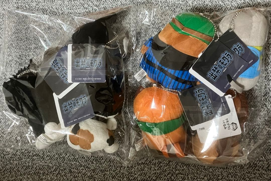 出禁のモグラ なりきり動物ぬいぐるみ 7種セット