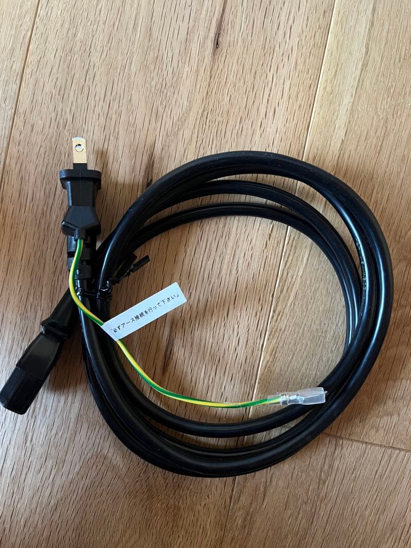 I-O DATA ホワイトディスプレイ 本体C241DW