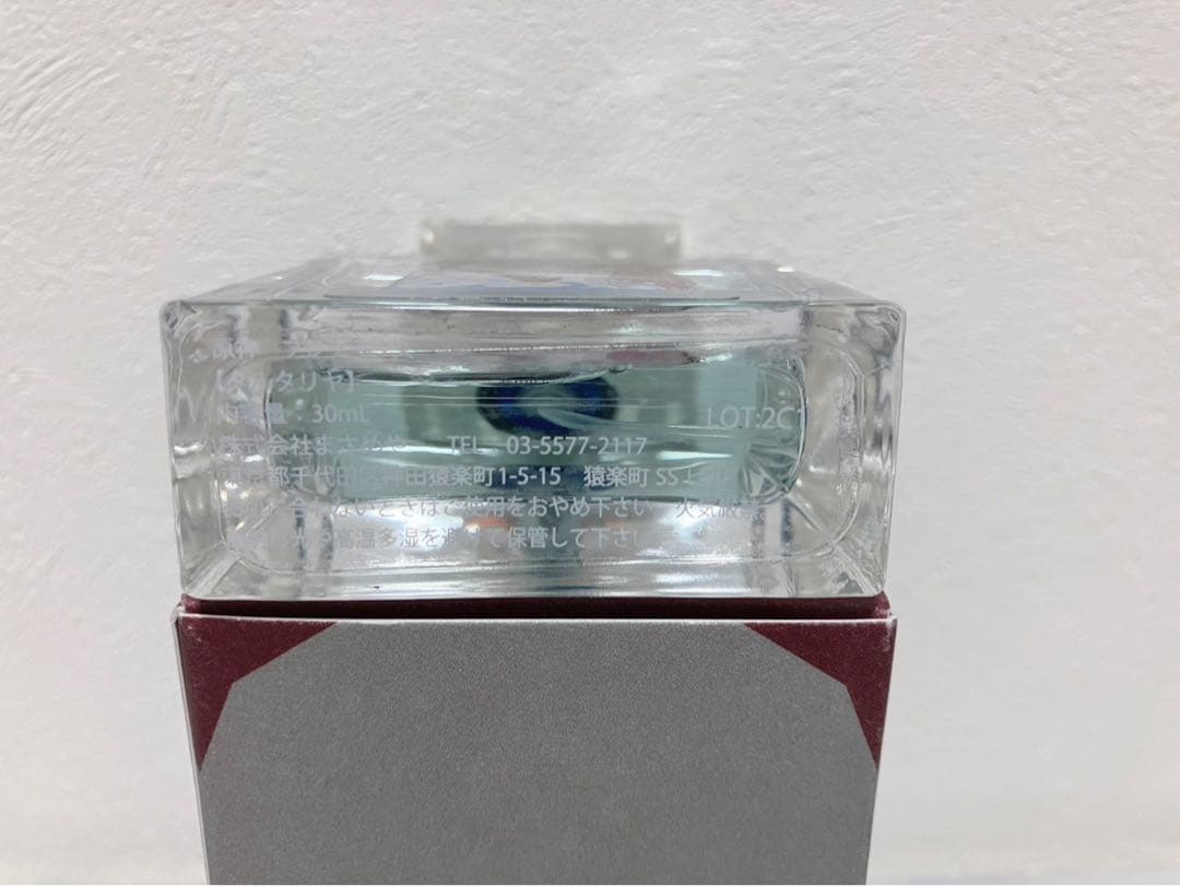 原神　タルタリヤ　フレグランス　香水　primaniacs