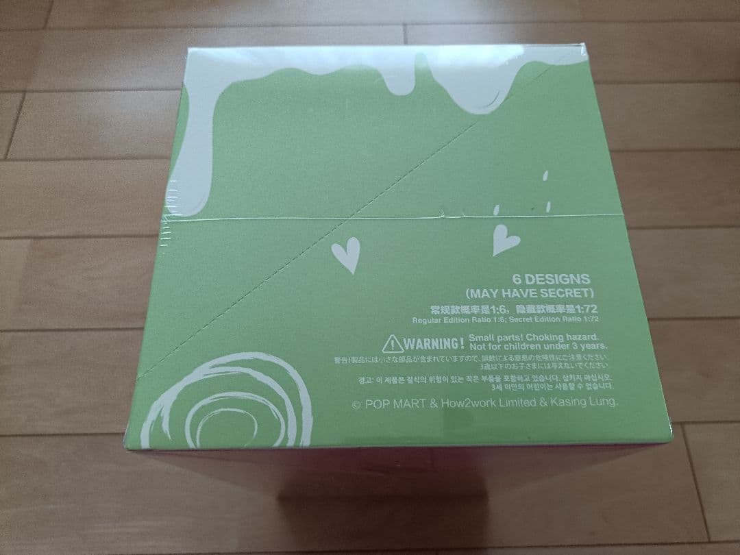 ラブブ　マカロン　アソートボックス　 Exciting Macaron