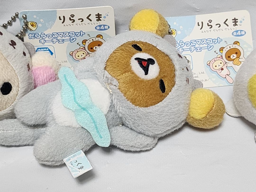 だららっこ　マスコットキーチェーン　３個セット