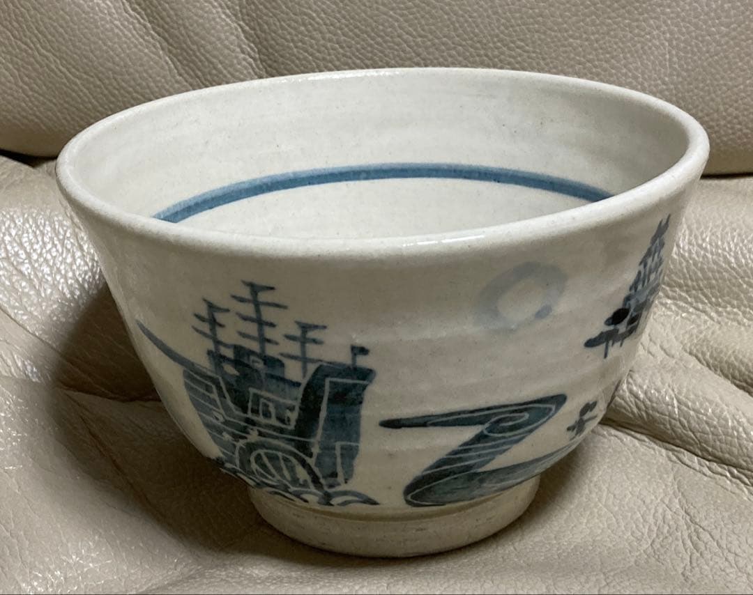 新品未使用　京焼　清水焼　東五六　ご飯茶碗　お茶漬け　刻印　風