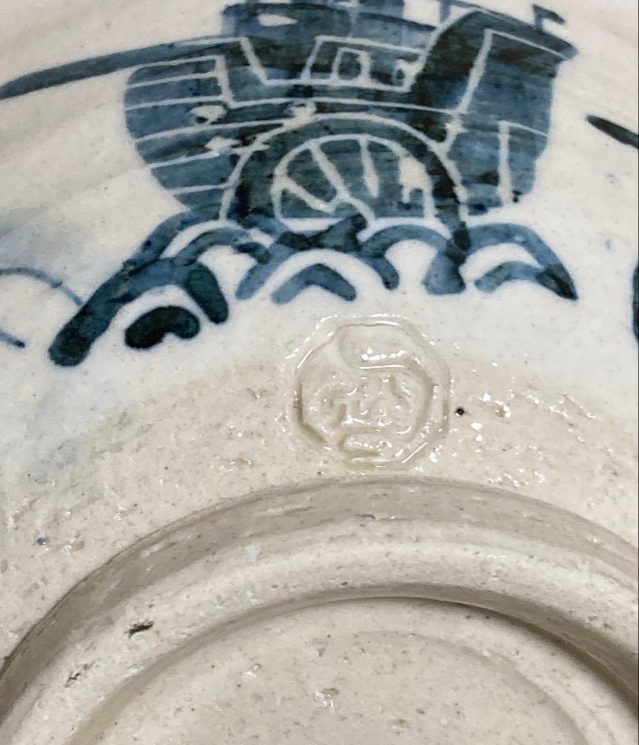 新品未使用　京焼　清水焼　東五六　ご飯茶碗　お茶漬け　刻印　風