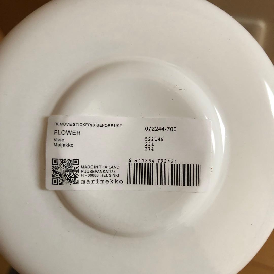 マリメッコフラワーベース