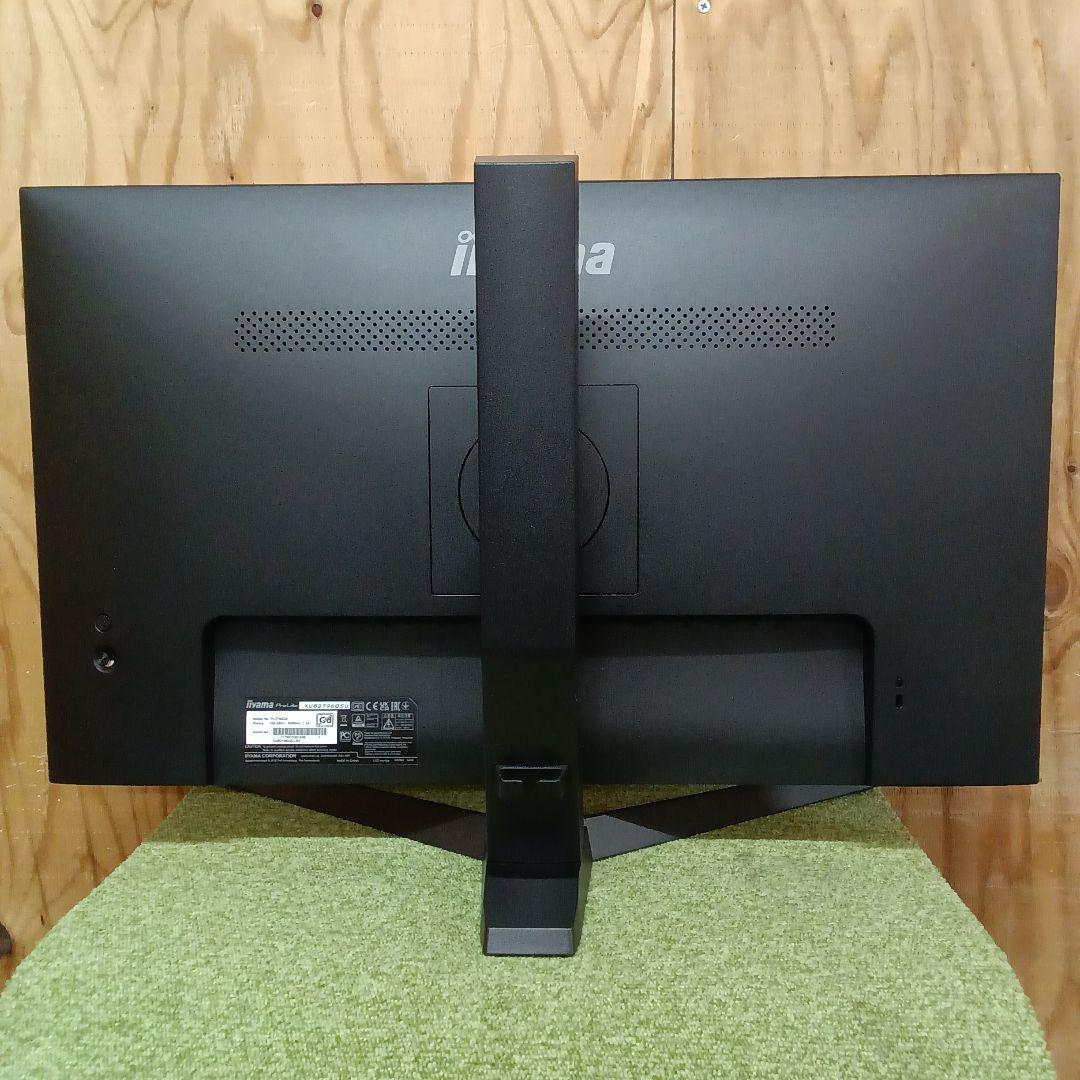 27インチ液晶モニターiiyama ProLite XUB2796QSU-B1㊹
