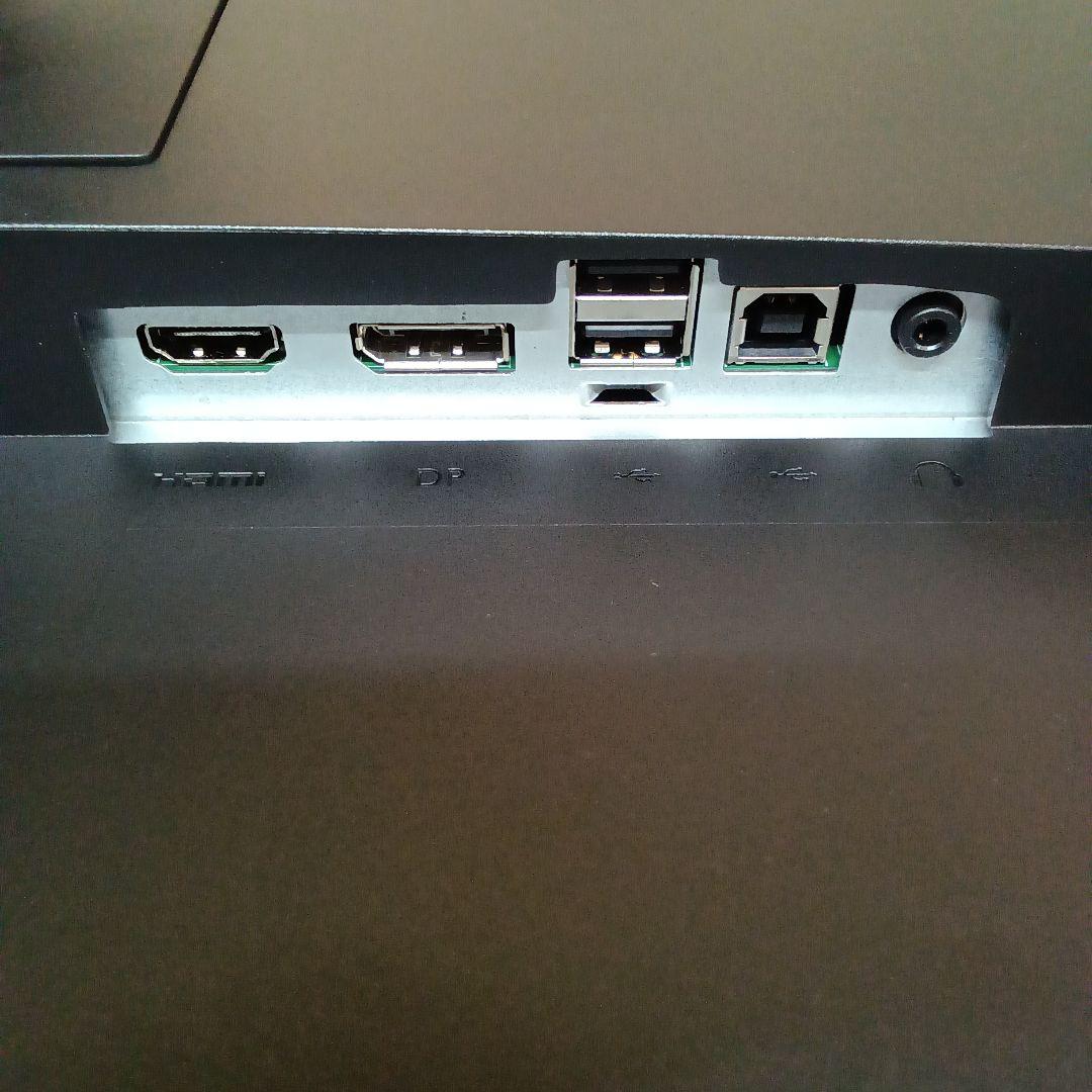 27インチ液晶モニターiiyama ProLite XUB2796QSU-B1㊹