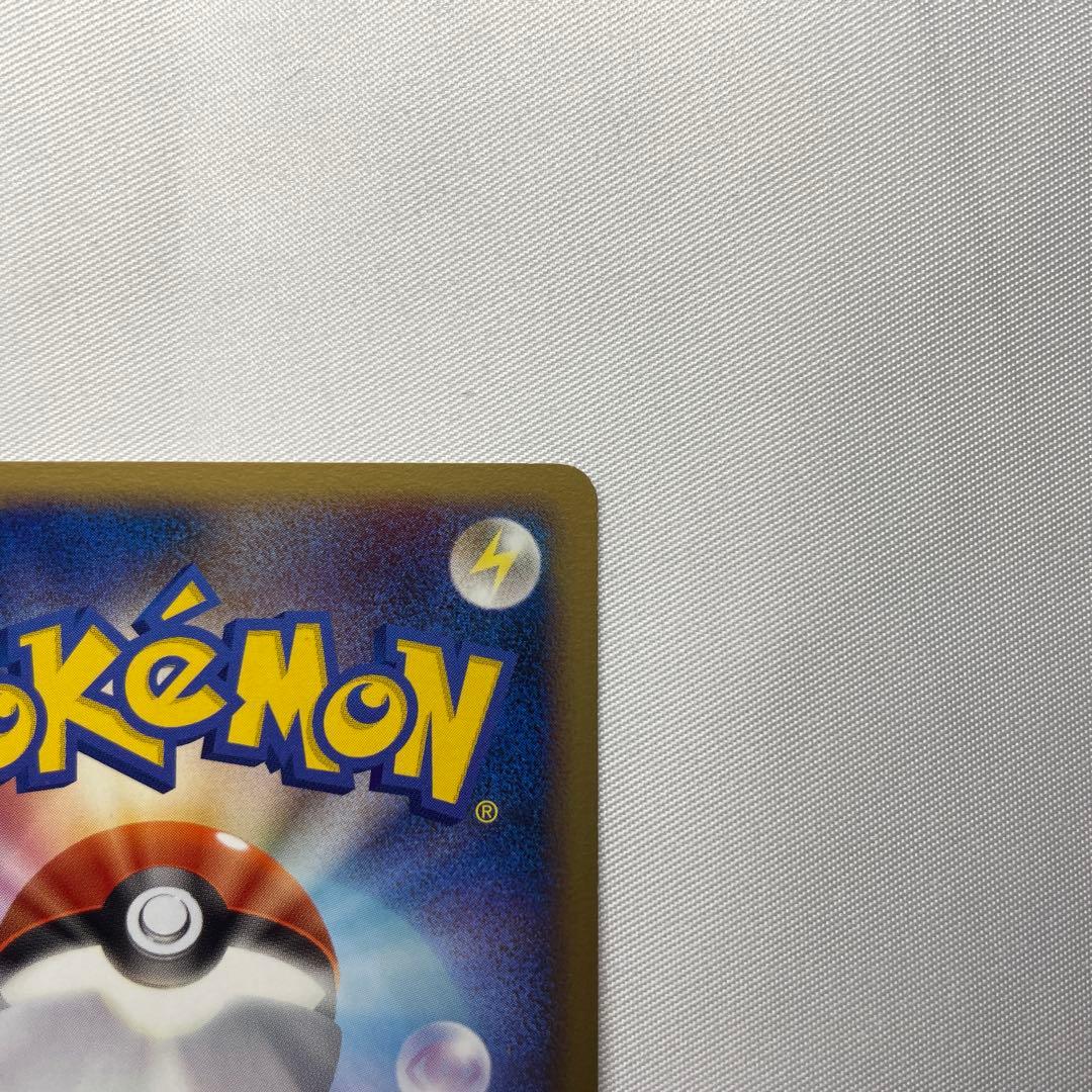 ポッチャマ Lv.9 プロモ ポケモンカード