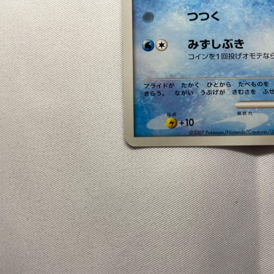 ポッチャマ Lv.9 プロモ ポケモンカード