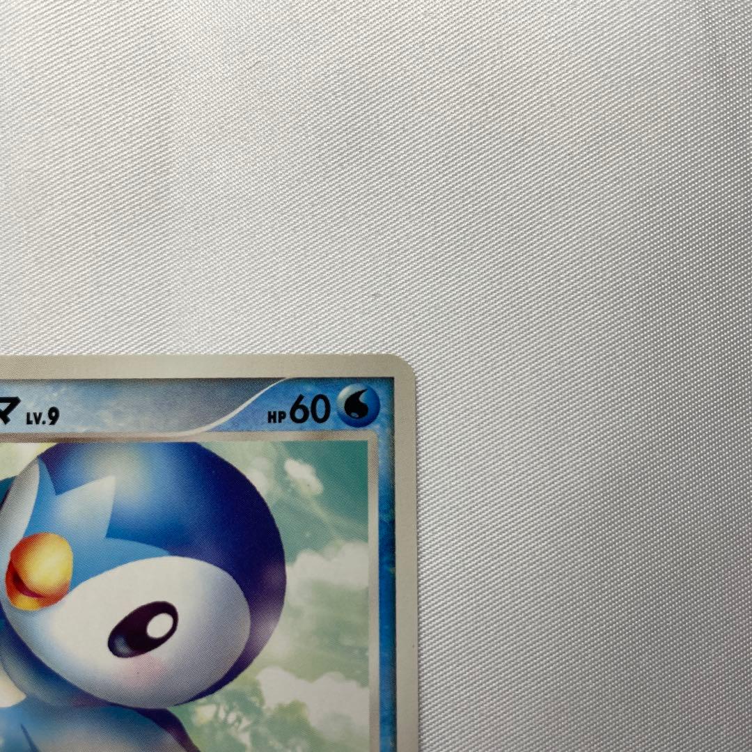 ポッチャマ Lv.9 プロモ ポケモンカード