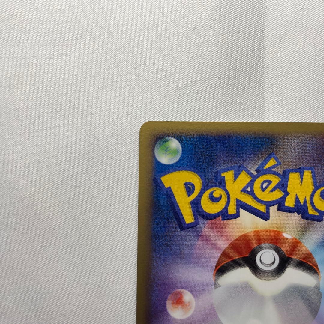 ポッチャマ Lv.9 プロモ ポケモンカード