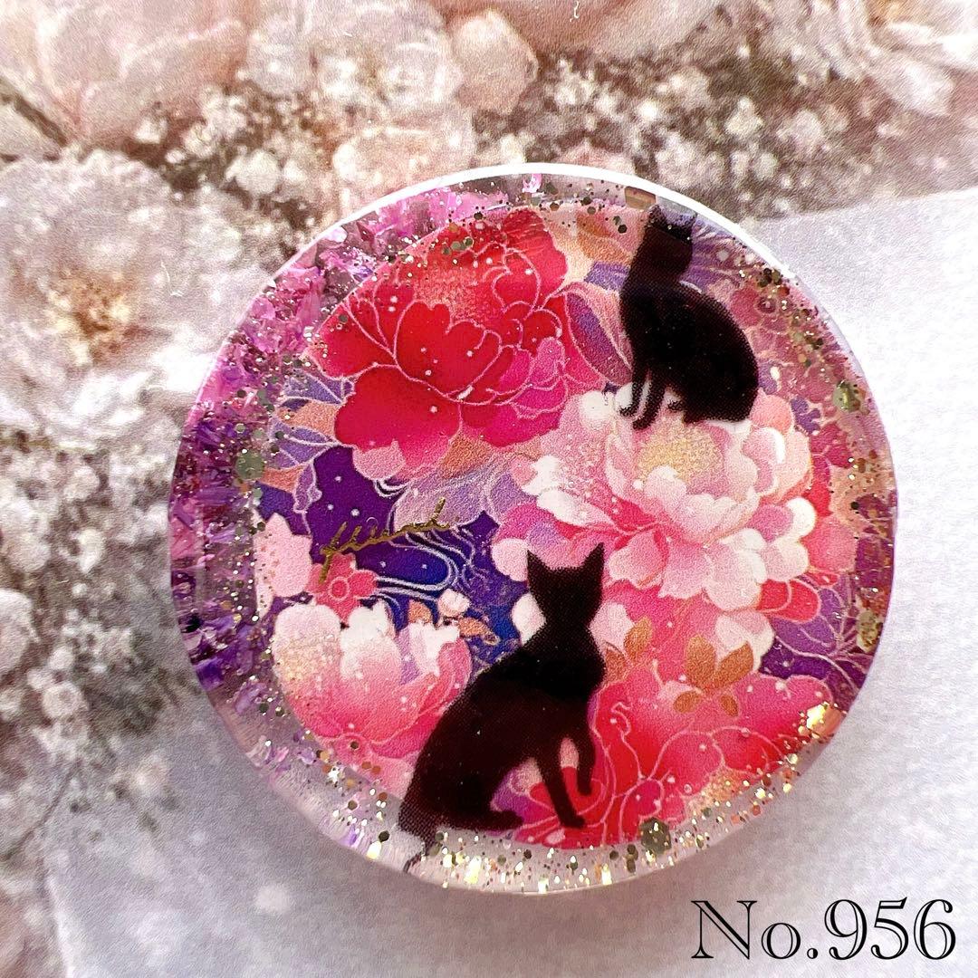 レジン ヘアゴム 猫 No.956