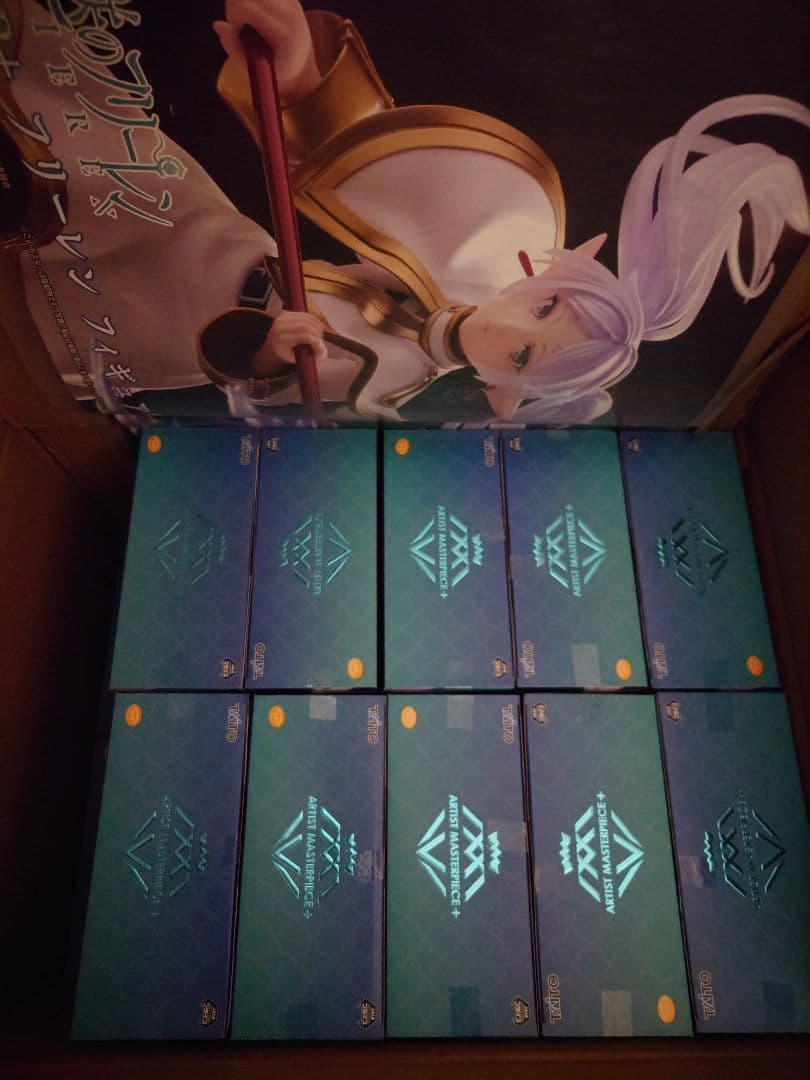 未開封 AMP+ フリーレン フィギュア 18体セット 拡販ポスター付き