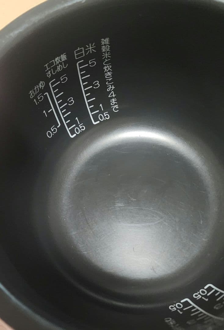 象印 NP-VI10 炊飯器 IH