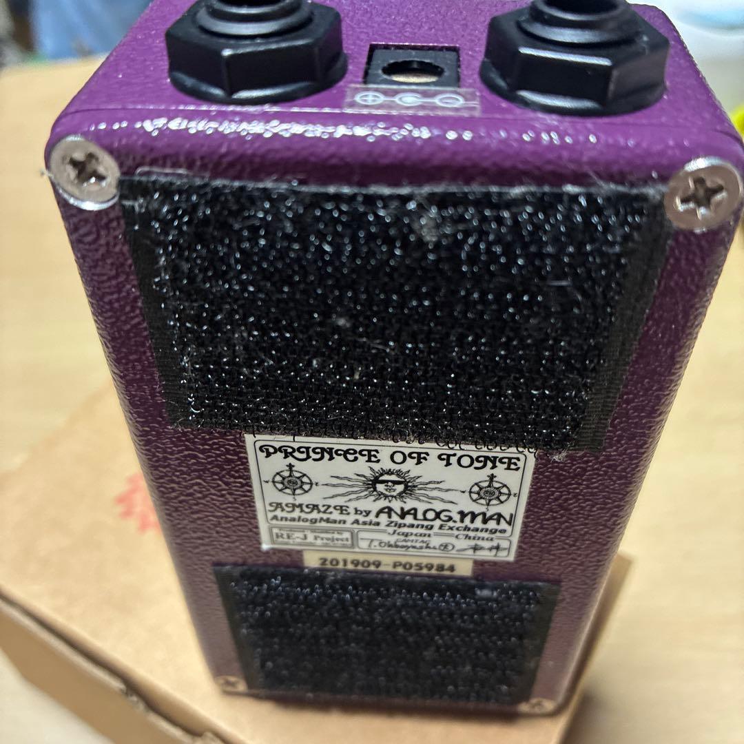 ANALOG MAN PRINCE OF TONE ギターエフェクター