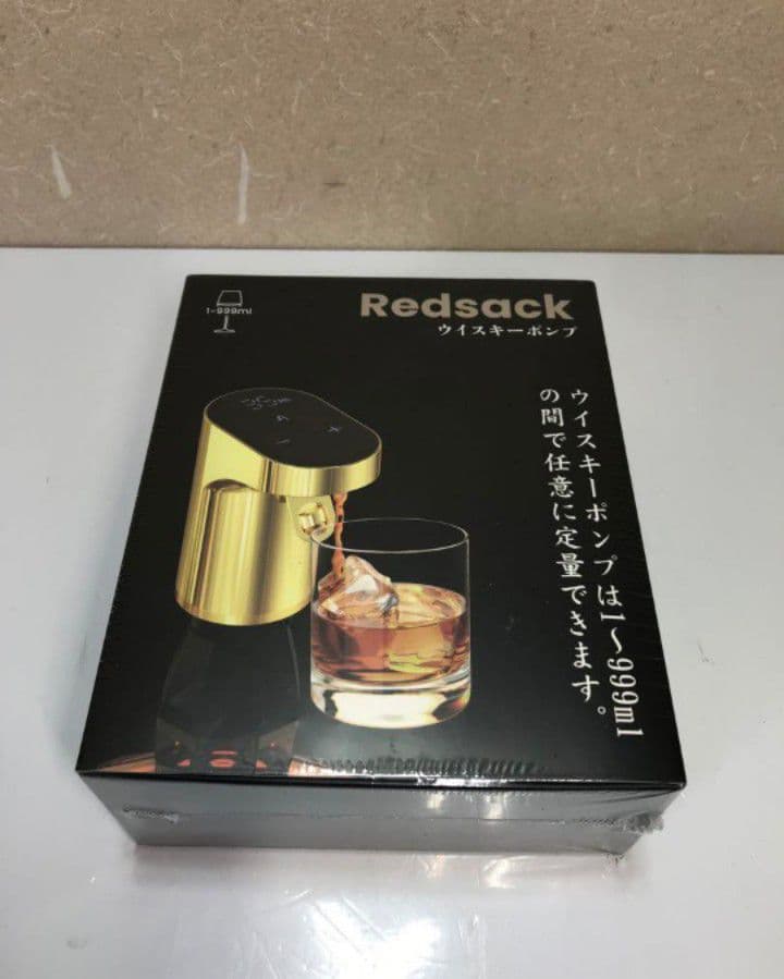 Redsack ウイスキー 自動ポンプ ブラック ワインデカンタ