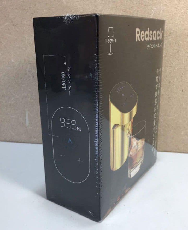 Redsack ウイスキー 自動ポンプ ブラック ワインデカンタ