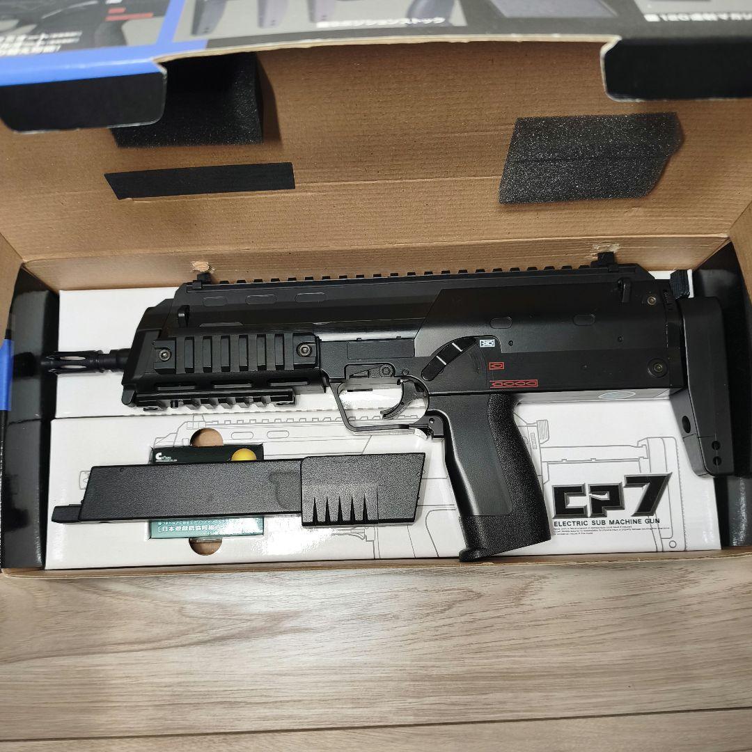 クラウンモデル CP7 10禁 電動ガン