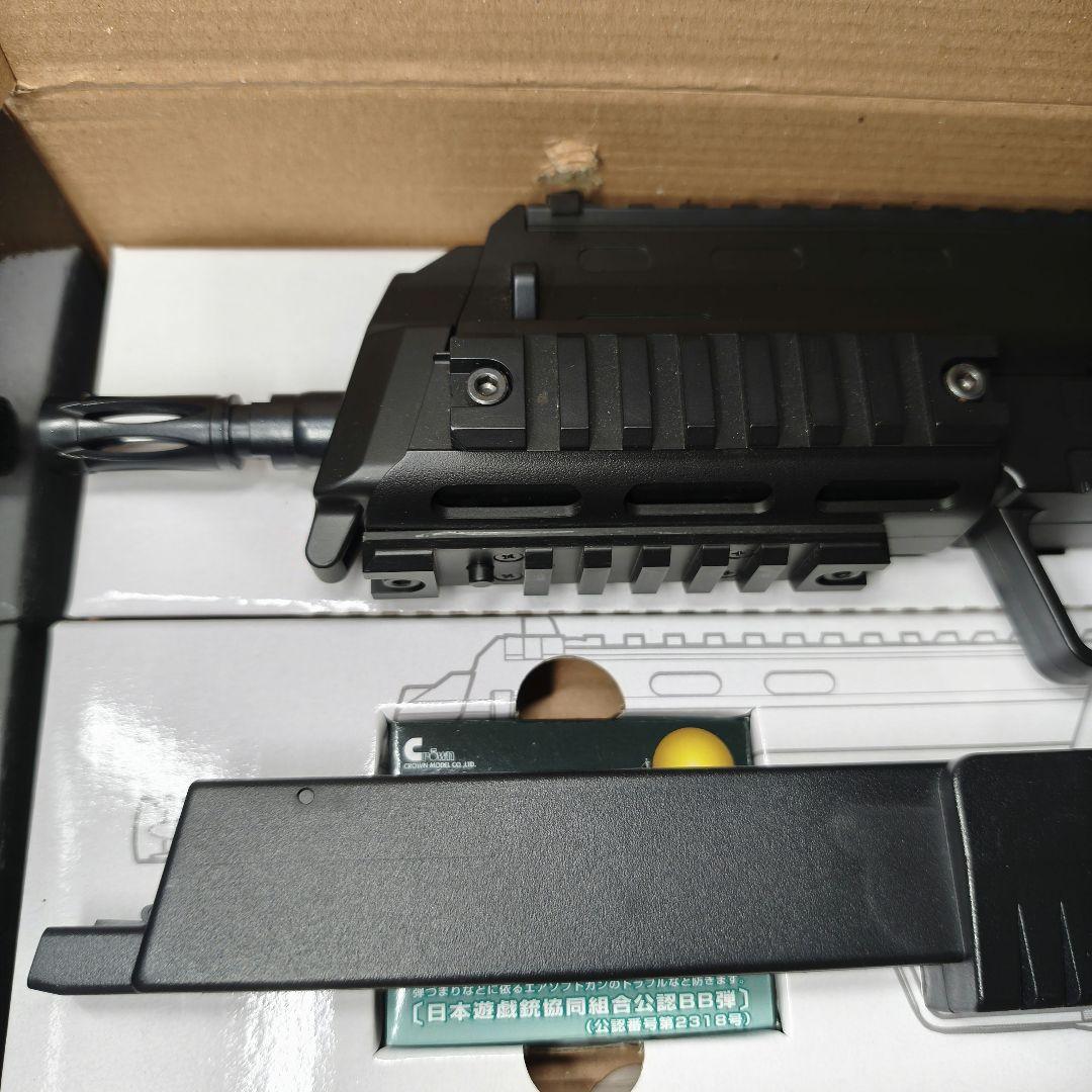 クラウンモデル CP7 10禁 電動ガン
