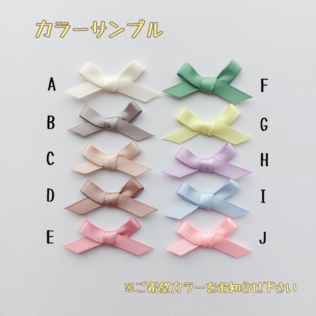 ⓝⓔⓦ【サテン垂れリボン②】ベビーヘアクリップ　キッズヘアクリップ　ヘアゴム